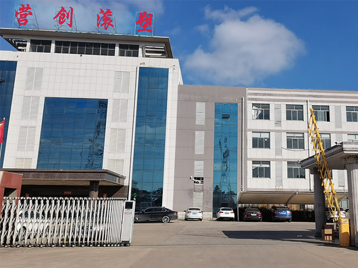 چین Changzhou Yingchuang Rotomolding Equipment Co,. Ltd نمایه شرکت