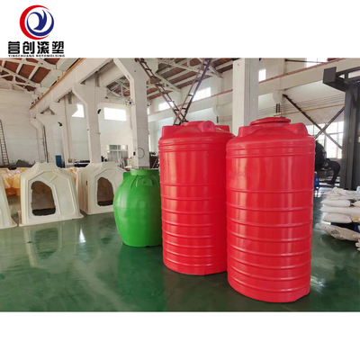 خرید محصولات قالب گیری چرخشی بزرگ پلاستیک / قالب چرخشی سفارشی online manufacture