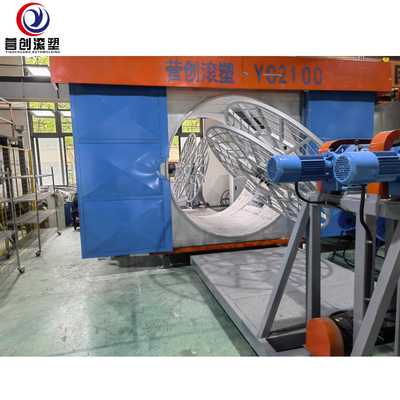خرید قالب گیری ماشین آلات تولید مخزن آب پلاستیک ساخت گواهینامه CE online manufacture