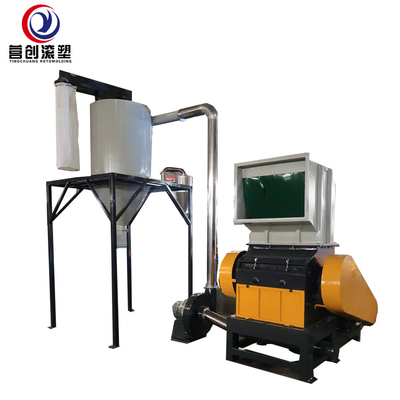 خرید دستگاه خرد کردن پلاستیک کارآمد با سر و صدا≤85dB و 1 سال online manufacture