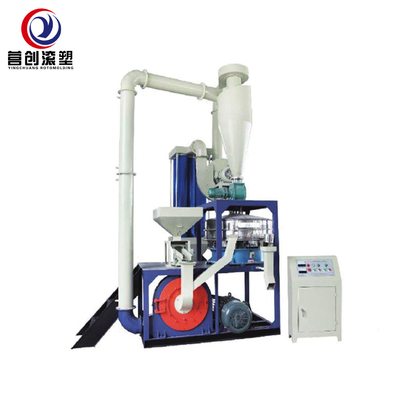 خرید ماشین شکن قابل اطمینان پلاستیک ظرفیت 200kg / H محدوده آسیاب 0.2-20mm online manufacture