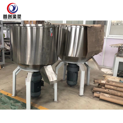 خرید دستگاه مخلوط رنگ با ظرفیت 20 کیلوگرم برای مخلوط مداوم و قابل اعتماد online manufacture