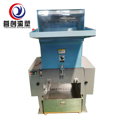 خرید سیستم عملیاتی خودکار ماشین خرد کردن پلاستیک برای خرد کردن با سرعت بالا online manufacture