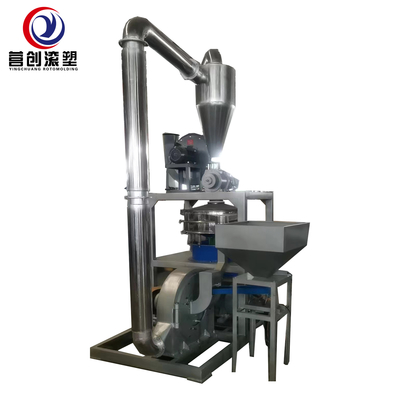 خرید دامنه آسیاب 0.2-20mm ماشین برش پلاستیکی قدرت الکتریکی online manufacture
