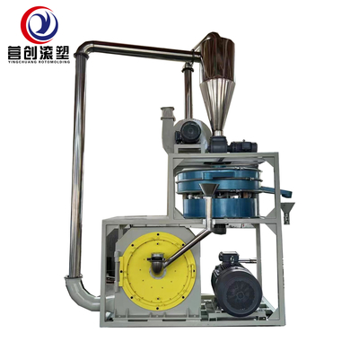خرید برق و سر و صدا ≤85dB با ماشین خرد کننده پلاستیکی با اندازه های مختلف online manufacture
