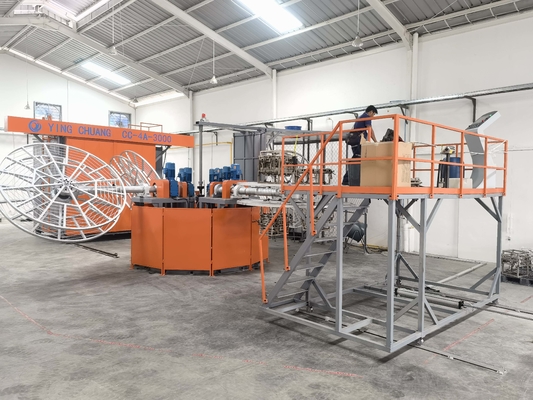 خرید دستگاه تولیدی مخزن آب قابل تنظیم برای پردازش پلاستیک PE online manufacture