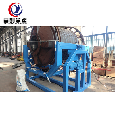 خرید 20-30pcs/min 3000L ماشین ساخت مخزن آب 3000*2000*2000mm ولتاژ 220V/380V تولید online manufacture