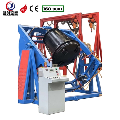 خرید واحد تولید ماشین آلات روتومولدیگ راک اند رول دلتا online manufacture