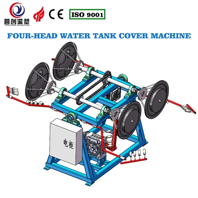 خرید سازوکار گره زدن روتاسیونال راک اند رول کم صدا online manufacture