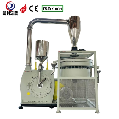 خرید دستگاه خردکن پلاستیکی خنک کننده هوا با ظرفیت 200 کیلوگرم در ساعت online manufacture