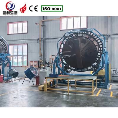 خرید خدمات مشاوره شامل ماشین آلات روتومولدی 6KW-11KW online manufacture