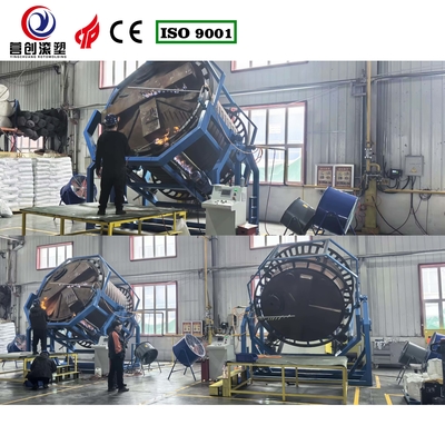 خرید ماشین قالب گیری روتو روک این رول online manufacture