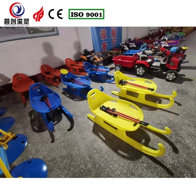 خرید Yingchuang Roto Range تجهیزات تفریحی سفارشی برای تجربه های فراموش نشدنی online manufacture