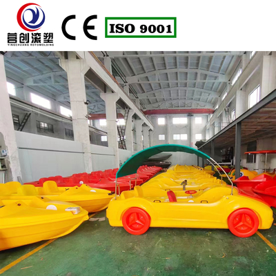 خرید امکانات سرگرمی طراحی شده سفارشی انتخاب مناسب برای کسب و کار شما online manufacture