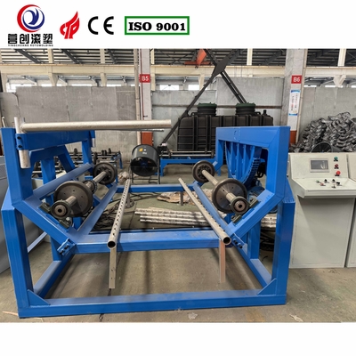 خرید ماشین آلات روتومولدی دقیق روک اند رول online manufacture