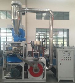 خرید تجهیزات کمکی LLDPE / دستگاه پودر سازنده پلاستیک برای محصولات Rotomolding online manufacture