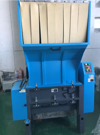 خرید LLDPE Plastic Grinder Machine For Rotomolding Products, Etc. online manufacture