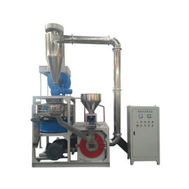 خرید LLDPE Plastic Pulverizer Machine For Rotomolding Products, Etc. online manufacture