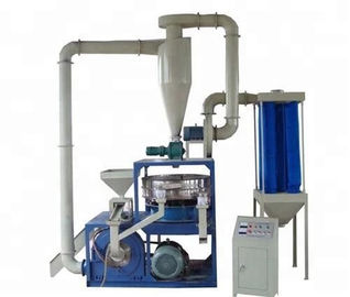 خرید LLDPE Plastic Pulverizer Machine For Rotomolding Products, Etc. online manufacture