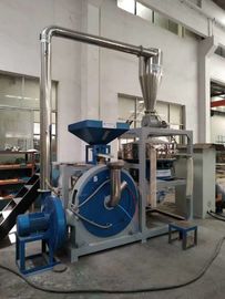 خرید ماشین سنگزنی پلاستیک صنعتی LLDPE برای محصولات روتومولدینگ و غیره online manufacture