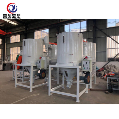 ماشین مخلوط کننده رنگ فولاد ضد زنگ برای مخلوط موثر 3000RPM
