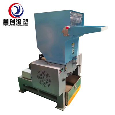 200-300kg / H ظرفیت ماشین شکن پلاستیک برای عملکرد قابل اعتماد