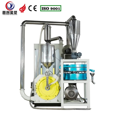 هوا خنک کننده پلاستیک ماشین خرد کردن محدوده خرد کردن 0.2-20mm