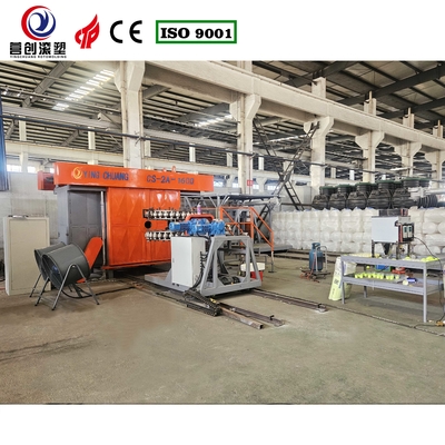 دستگاه قالب دهی چرخش ولتاژ 220V/380V/440V