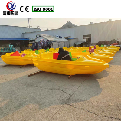 Yingchuang Roto قایق تفریحی مقرون به صرفه برای تفریح
