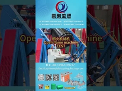 5000 لیتری روک اند رول روتاسیونال مولدینگ ماشین تولید کارخانه عملکرد