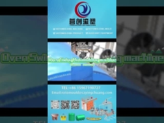 ماشین آلات روتومولدینگ اتوماتیک یینگچوانگ برای قایق های تفریحی