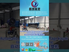 دستگاه ساخت کایاک قابل سفارشی شدن ماشین آلات روتومولدیینگ راک اند رول