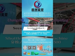 Yingchuang روتو تغذیه ثانویه از شاتل روتو مولدی ماشین برای مخازن آب