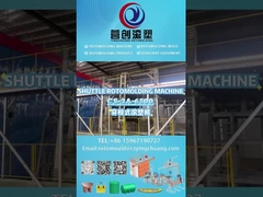 Yingchuang Roto بازوی شکل O از ماشین چرخش شاتل برای محصولات مخزن آب بزرگ