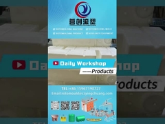 قالب گردشی گلدان آلومینیوم قالب گلدان