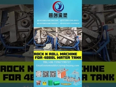 Yingchuang روتو مخزن آب ساخت ماشین 20-30pcs/min تولید 2500KG وزن طول عمر طولانی