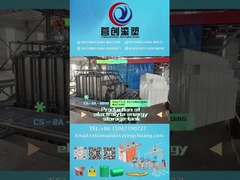 ينگچوانگ روتو 6.5 متر کوره شاتل ماشين هاي چرخ دار براي ذخیره انرژي الکتروليت سفارشي