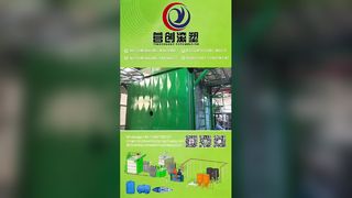 ویترین ماشین قالب گیری چرخشی شاتل CS-2A-3500: نمایش بازوی مستقیم و بازوی L