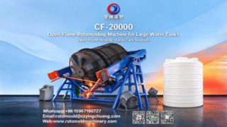 ماشین ریخته گری شعله باز Yingchuang CF-20000 | گرمایش سریع، تخریب آسان برای یک تکه بزرگ