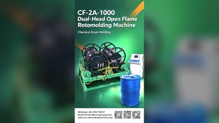 Yingchuang CF-2A-1000 دو سر شعله روتومولدینگ ماشین | کنترل دقیق دما و کیفیت Insp