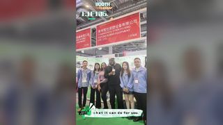 Chinaplas Shanghai: از ما در غرفه 1.1F106 (روز گذشته) دیدن کنید