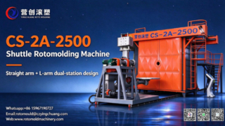 ماشین قالب گیری چرخشی شاتل CS-2A-2500 | یک بازوی مستقیم + یک بازوی L، دو ایستگاه، بدون درز
